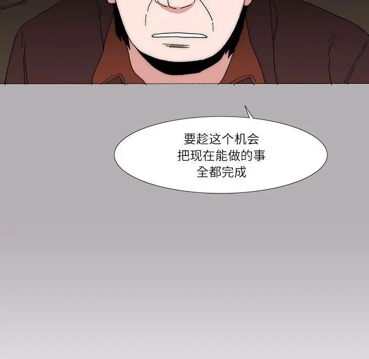 25 第60页