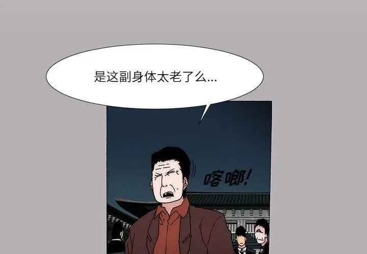 26 第3页