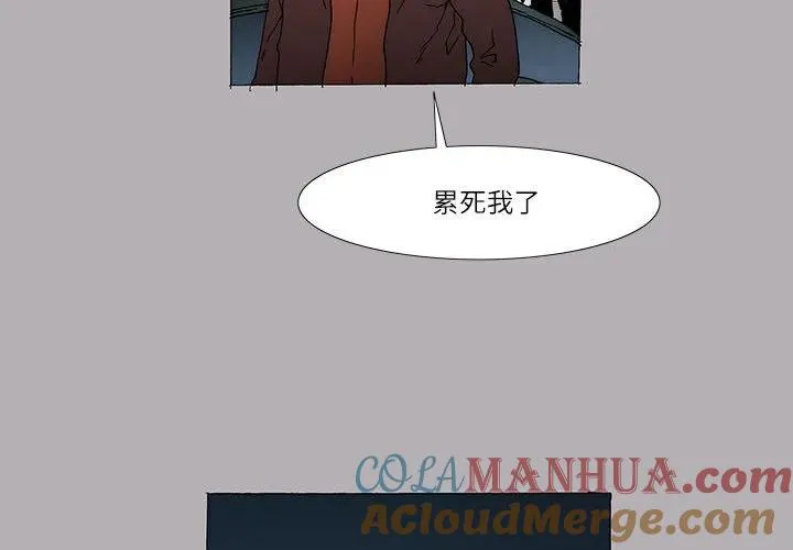 26 第4页
