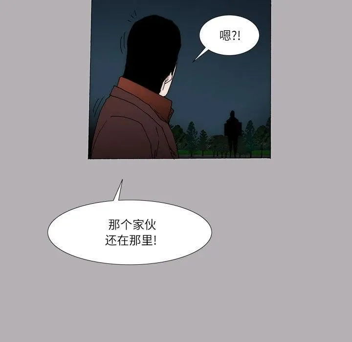 26 第5页
