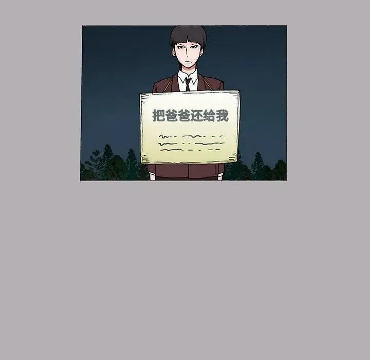26 第6页