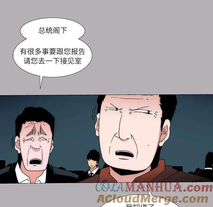 26 第7页