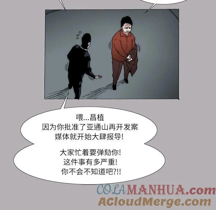 26 第10页