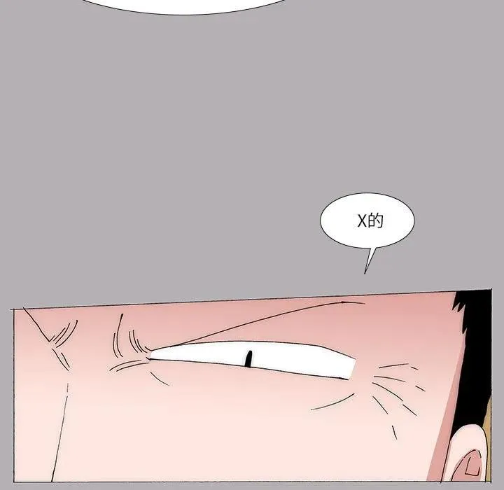 26 第14页