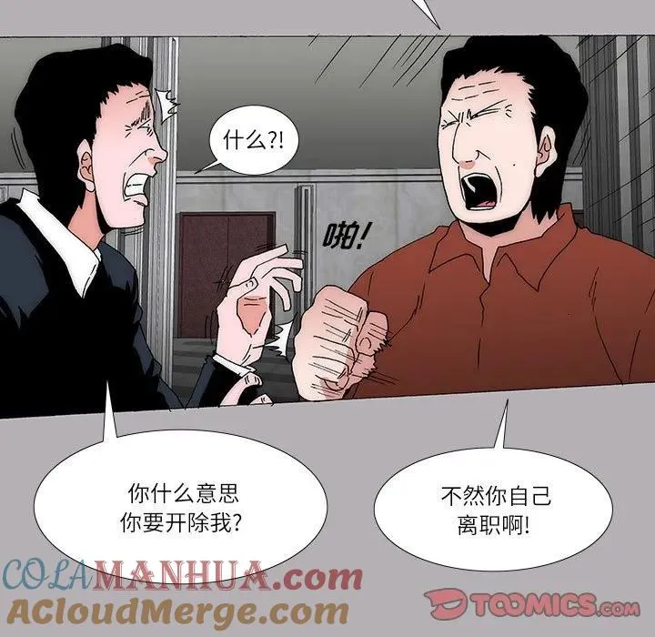 26 第16页