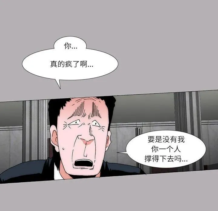 26 第17页