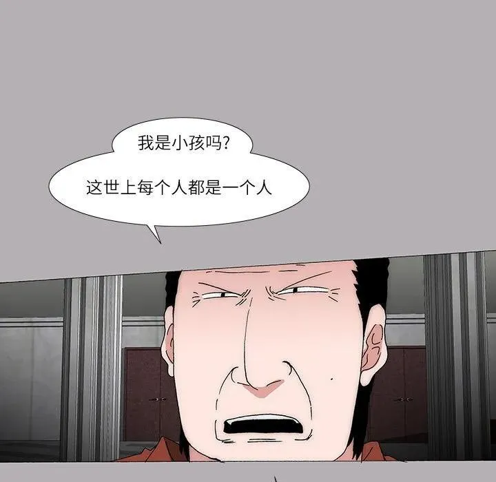 26 第18页