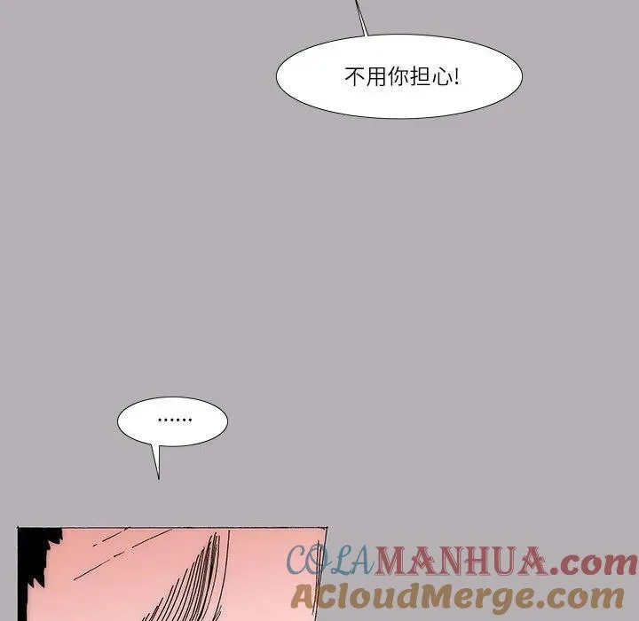 26 第19页