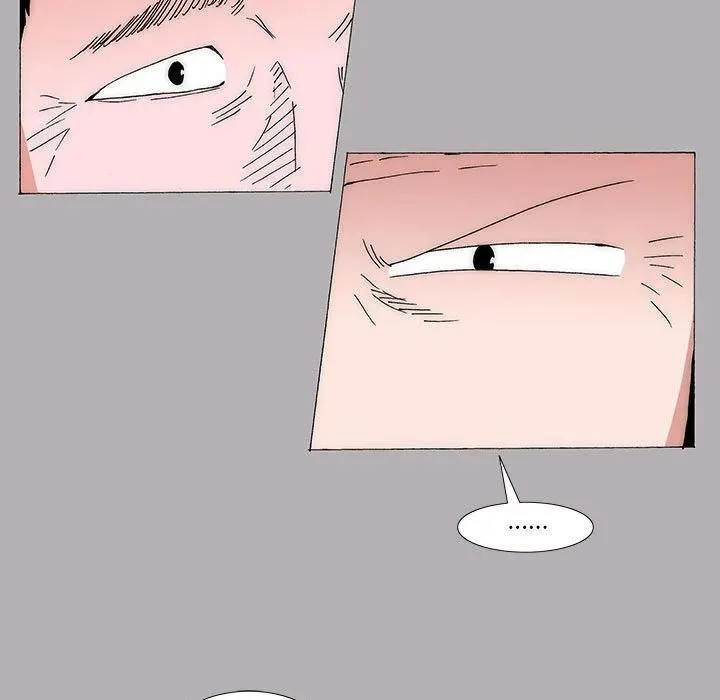 26 第20页