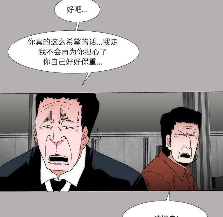 26 第21页