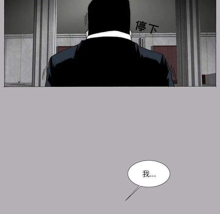 26 第23页