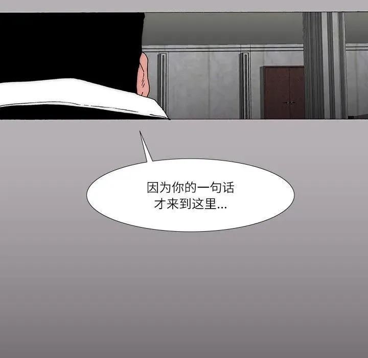 26 第24页