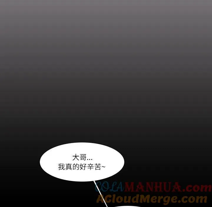 26 第25页