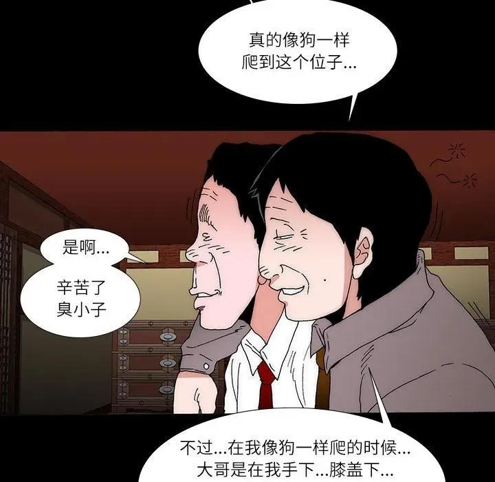 26 第26页