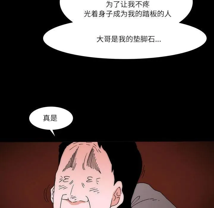 26 第27页