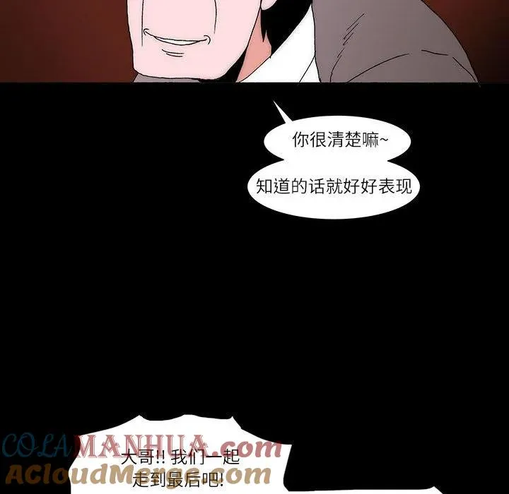 26 第28页