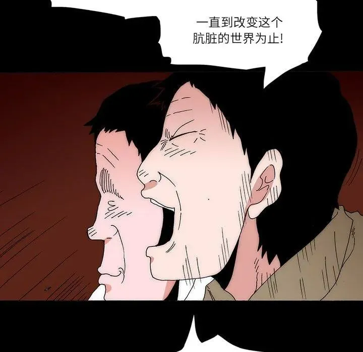 26 第29页