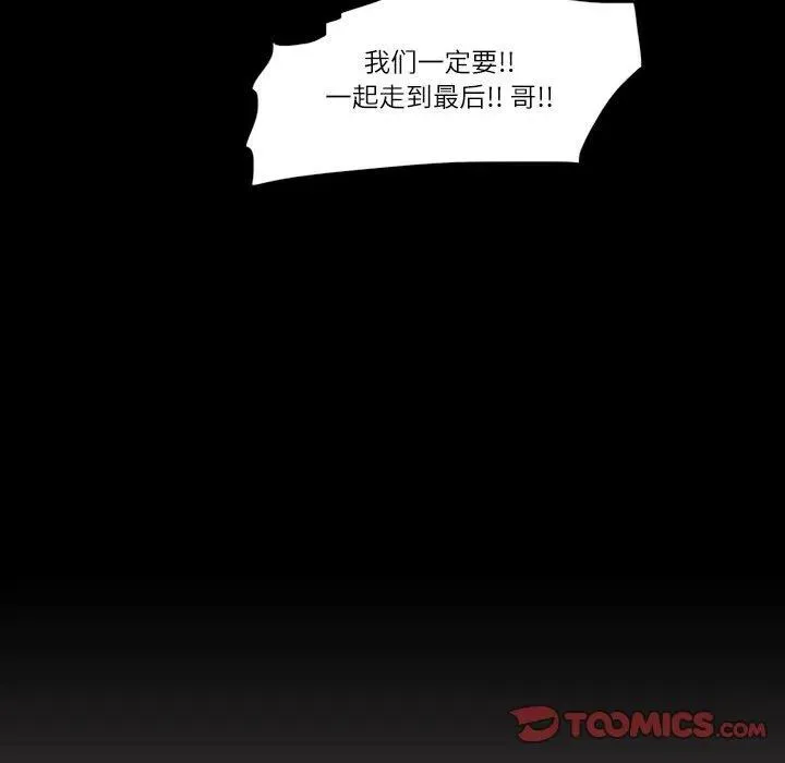 26 第30页