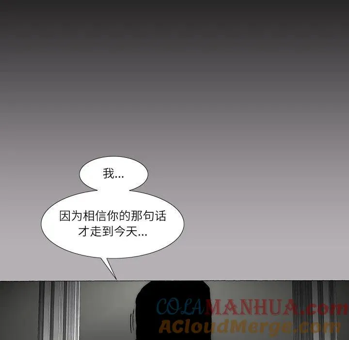26 第31页