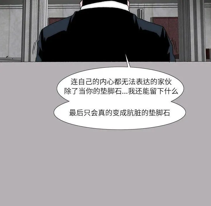 26 第32页