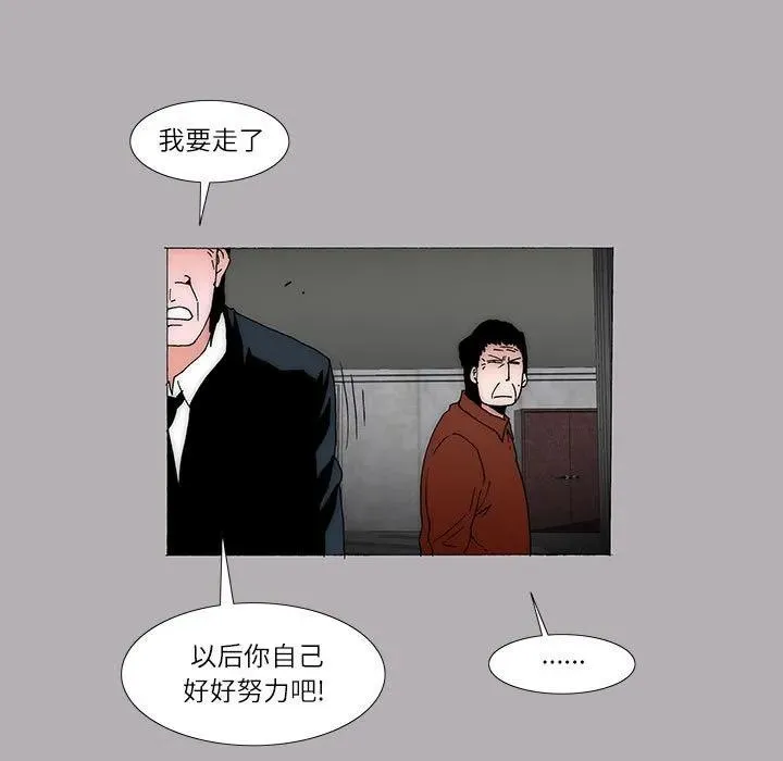 26 第33页