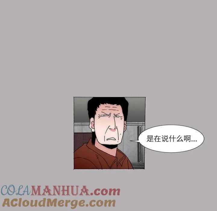 26 第34页