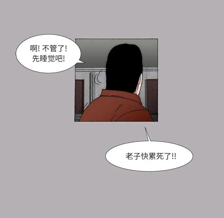 26 第36页
