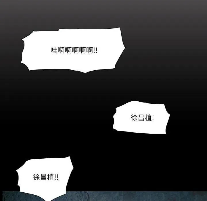 26 第42页