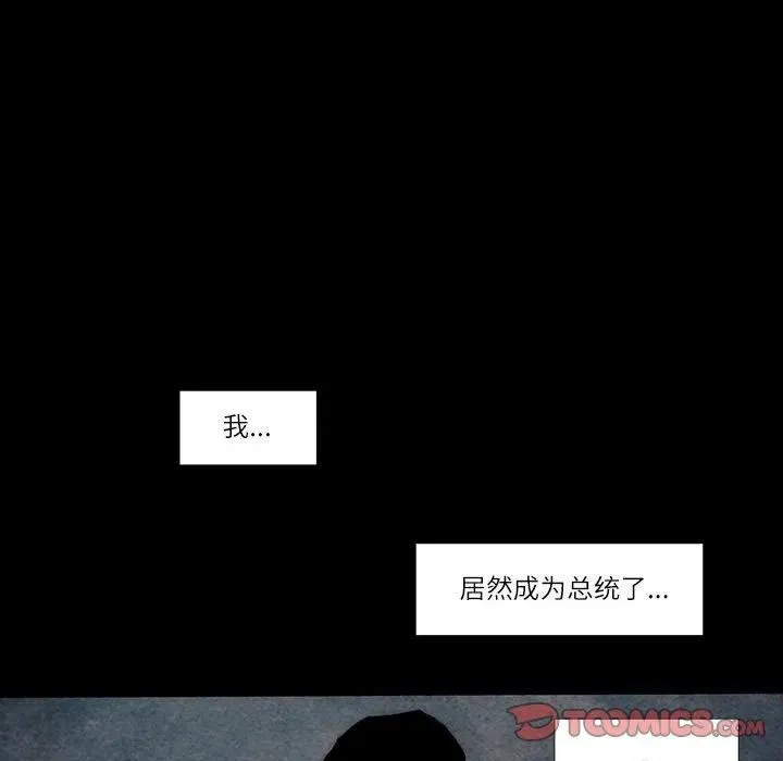 26 第44页