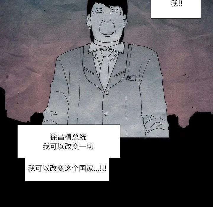 26 第45页