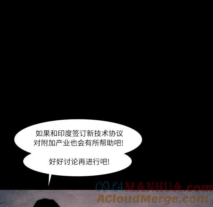 26 第46页