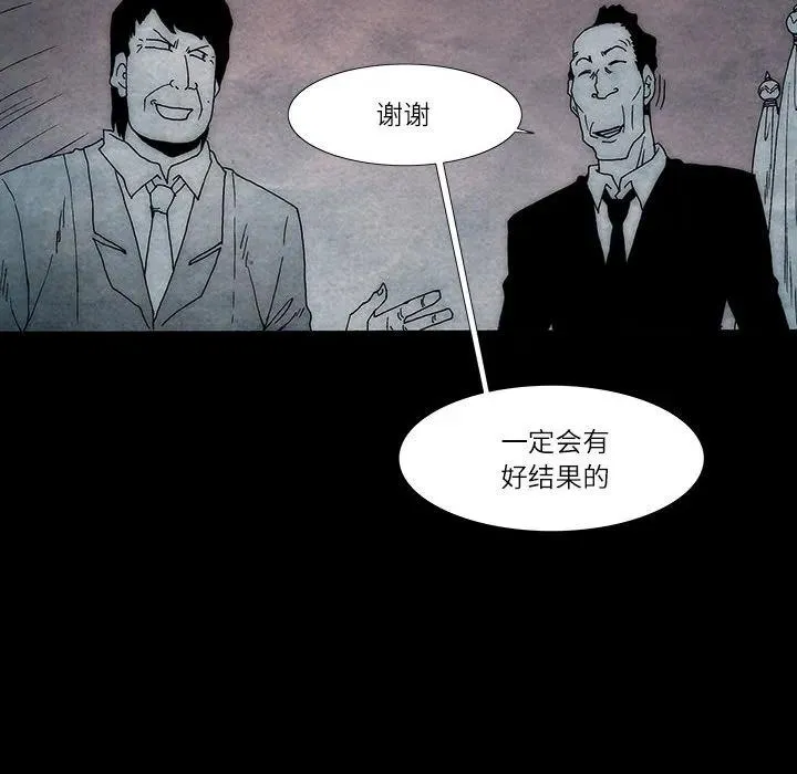 26 第47页