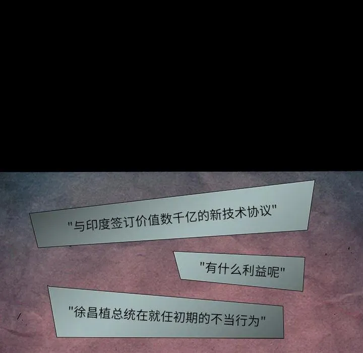26 第48页