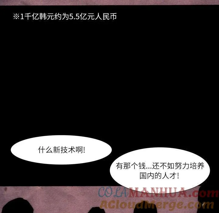 26 第49页
