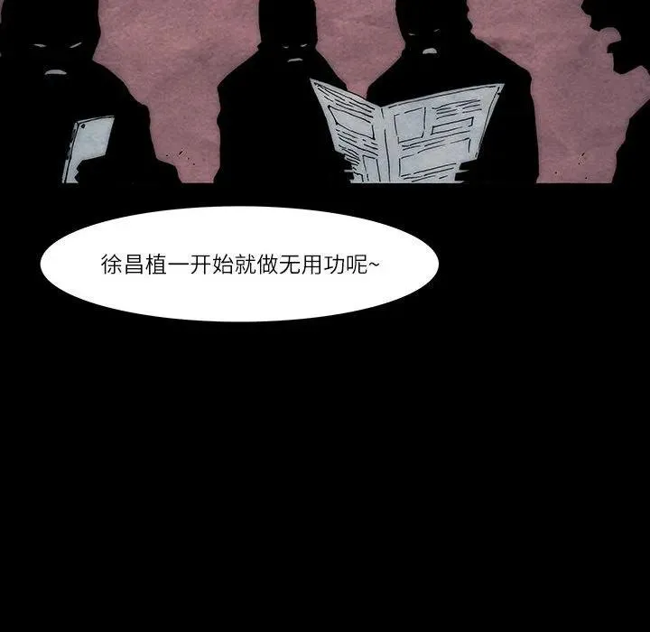 26 第50页