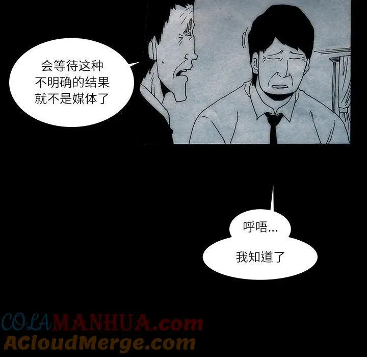 26 第52页