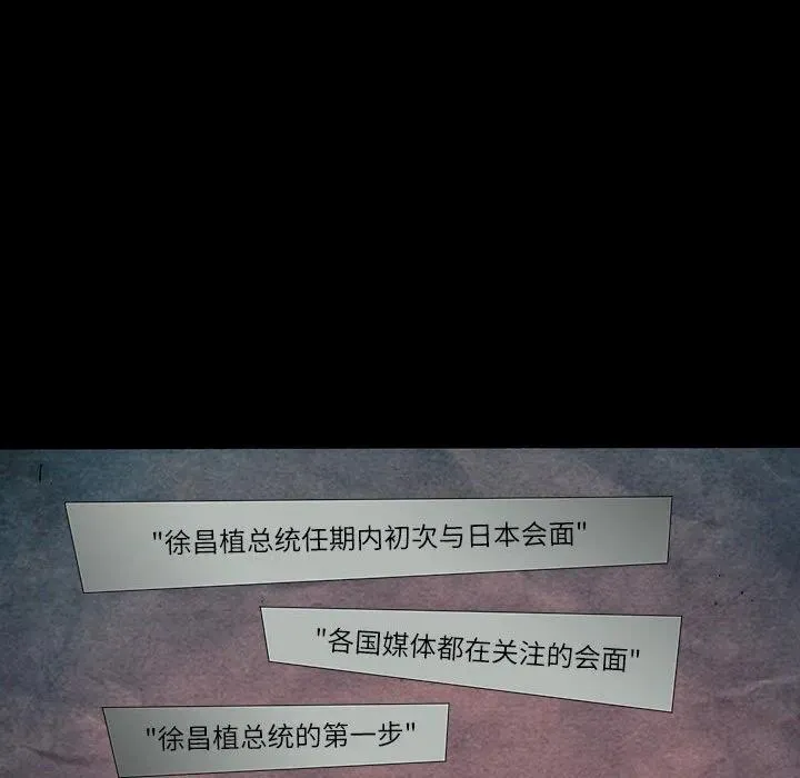 26 第53页