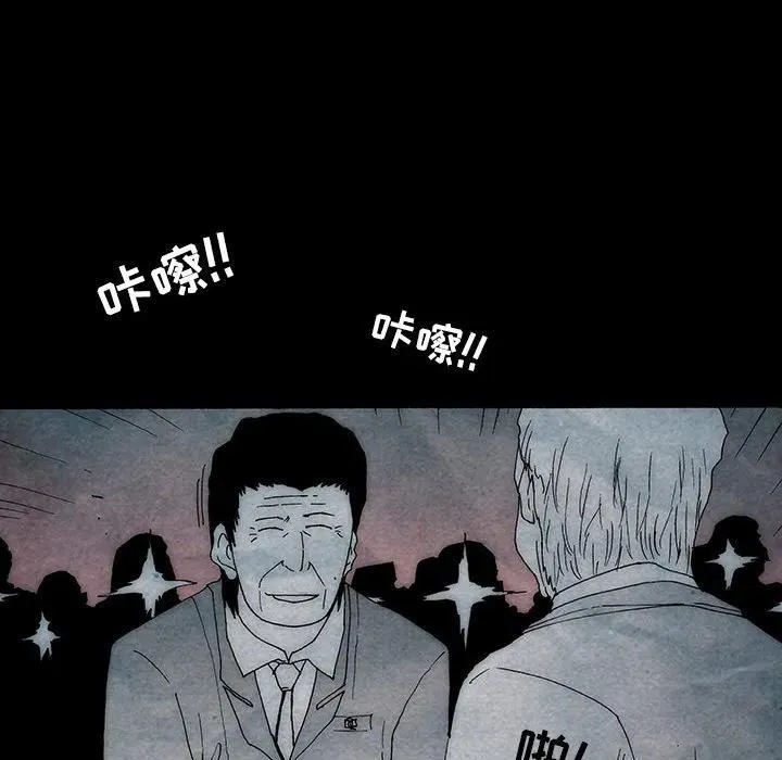 26 第56页