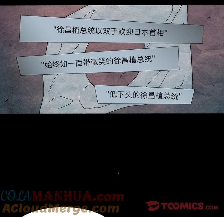 26 第58页