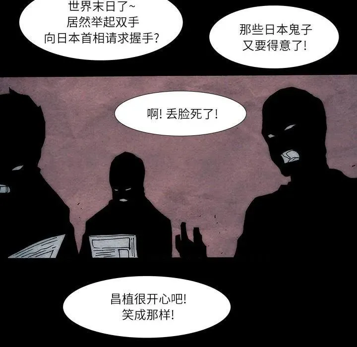 26 第59页