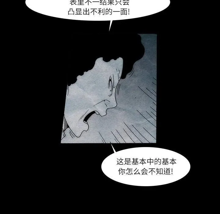 26 第62页