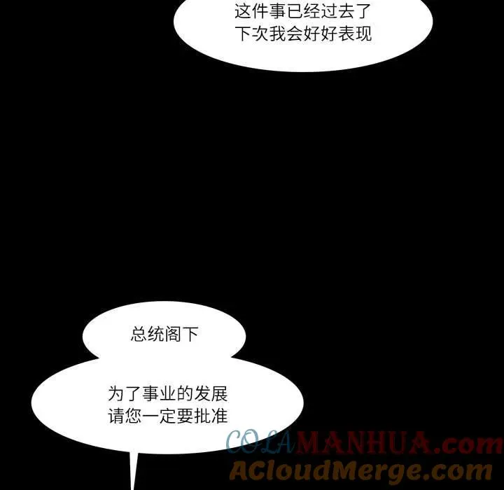 26 第64页