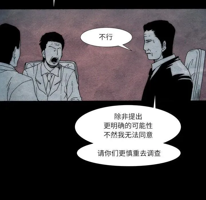 26 第65页