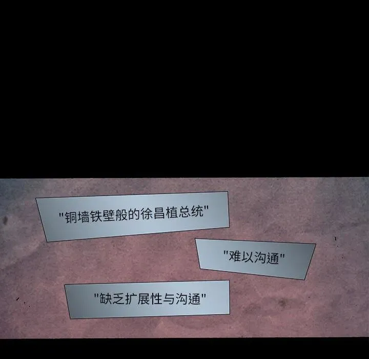 26 第66页