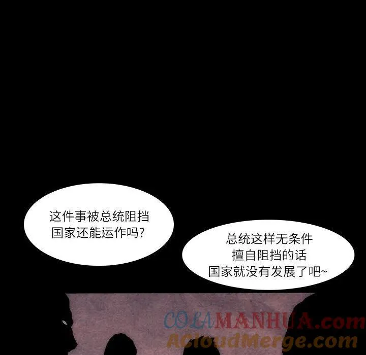 26 第67页