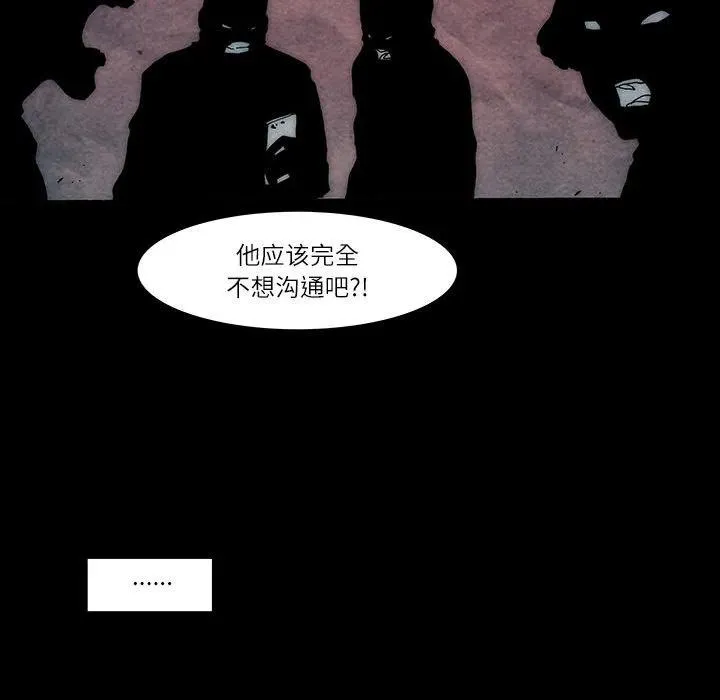 26 第68页