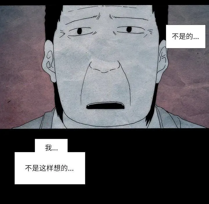26 第69页