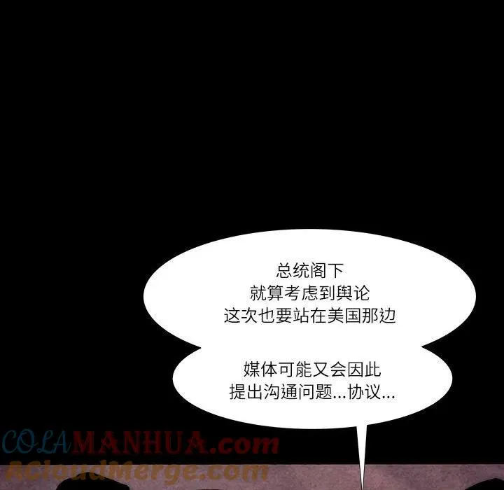 26 第70页