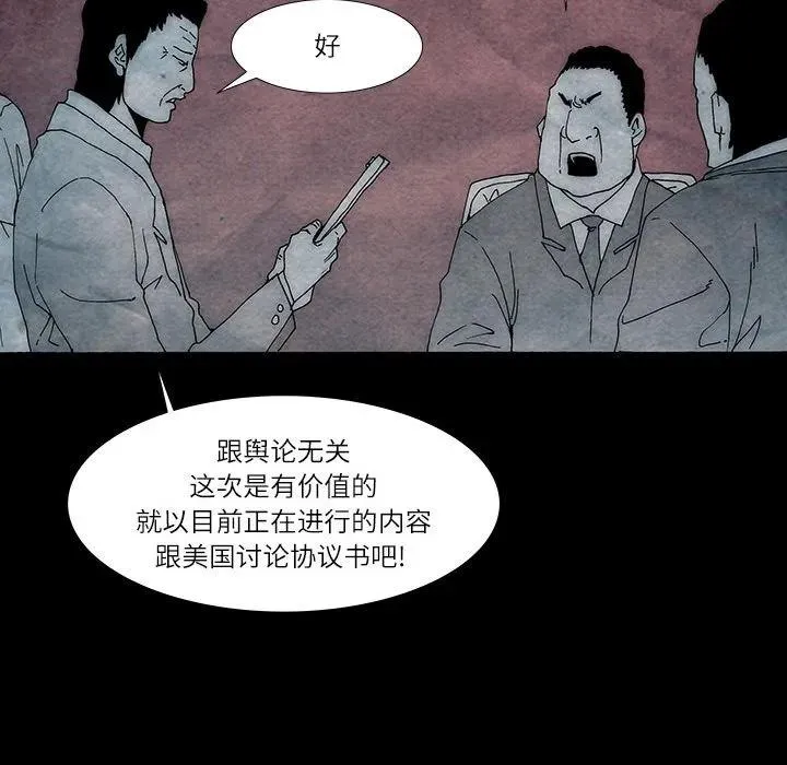 26 第71页