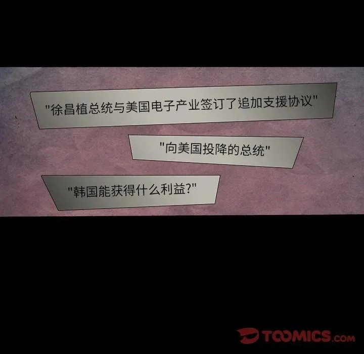 26 第72页